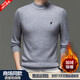 POLO SPORT Paul Sweater Men's Winter Warm Clothes Half Turtle Collar 2024 New Plus Velvet Thickened Knitted Bottoming Wool Sweater Black One-Fleece 2XL 180 Recommended 160-170 Jin Jin equals 0.5 kg