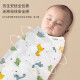 Zhenxiqi baby anti-jump sleeping bag swaddling wrap baby all-season blanket newborn sleeping artifact anti-kicking blanket [pack of two] 35*80cm