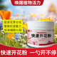 Genuine fast flowering powder phosphorus fertilizer for flower cultivation, bougainvillea, camellia potted plants, general flowering promotion, gardening home use, fast flowering powder 250g/2 bottles (free spoon)