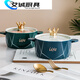 Mengwan Nordic light luxury ceramic instant noodle bowl double-eared soup bowl with lid household bowl large soup basin single student dormitory tableware Crown noodle bowl black