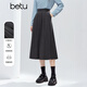Betu Women's 2025 Winter New Style Mid-High Waist Striped Design Retro Umbrella Skirt Skirt Women 2510T73 Dark Gray L