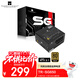 Thermalright (limin) rated 650W TR-SG650 ATX3.1 power supply, gold medal power supply, full module power supply, all Japanese electrolytic capacitors, 14CM small body power supply