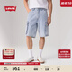 Levi s shopping mall same style Levi's 25 new men's casual workwear denim shorts 001GU light blue 34 (12)