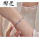 Nayu Tanzanite Bracelet Liuguang Purple Star Natural Silver Women's Design Niche Jewelry Gift Liuguang Purple 13-19