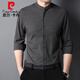 Pier Cardin Langarmed Hemd Herren-Stand-up-Kragen chinesische Stil Festkörper-Hemd Herren-Leinen Baumwolle Trendy mittleren Alters und junger Vater Frühlings- und Herbst-Top 9930 Hellblau 180/XL