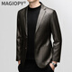 MAGIOPY high-end brand high-end autumn and winter men's slim fit sheepskin suit top genuine leather light business printed leather jacket sheepskin-linen pattern XL 105-120Jin Jin equals 0.5 kg