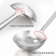 JOBO commercial stainless steel frying spoon 8 ounces extra thick cooking spoon horse spoon for catering chefs