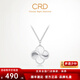 CRD Ke Laidi spot sparkling pt950 platinum four-leaf clover bead pendant platinum necklace for girlfriend 5.20g