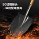 Deli shovel manganese steel trenching hole flood control shovel wooden handle shovel pickaxe shovel soil shovel mud shovel garden shovel