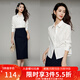 Late White New Product 2025 Autumn Style Workplace Commuting Shirt Casual Lapel Solid Color Shirt Women White S