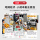 Haoqiaoqiao manual juicer stall commercial orange juice and watermelon juice special press hand press artifact freshly squeezed orange white basic model quick release dual mold flat head + pointed head