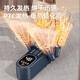 YURLANGSEN shoe dryer, shoe dryer, wet and dry shoe dryer, fully automatic baking Sapphire, quick heat drying shoes without damaging shoes, wet shoes can be dried, four-arm blue light model, double air channel-timing-rose salt box