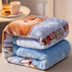 Guhe Children's Blanket Winter Thickened Kindergarten Newborn Baby Blanket Baby Nap Small Blanket Coral Velvet Blanket Cute Pet Paradise 100cm*130cm Double layer thickening about 1.8Jin Jin equals 0.5kg