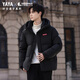 Yaya (YAYA) Sun Yingsha same style down jacket for men and women same style time and space Daoyu series hooded three-proof thickened warm couple jacket