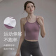 Maizun Yufu Yoga Wear Top Women's Autumn and Winter Fitness Clothing Sports Pilates Training Set Long Sleeve Blouse 2025 New Style Fengxin Purple Blouse + Lotus Purple Vest + Black Leg Pants M