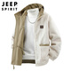 JEEP SPIRIT Jeep jacket men's sherpa jacket men's tops autumn and winter high-end casual velvet thickened cotton coat