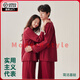 FENTENGG Super Soft Pure Cotton Long-Sleeved Couple Pajamas Women's Spring and Autumn Loose Men's Large Size Home Wear Set Bamboo Green-Female M