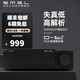 Smsl Shuangmu Sanlin D6S audio decoder Bluetooth DAC decoding MQA fever hifi decoding ES9039Q2M black