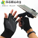 ZKHE horizontal bar gloves anti-slip fitness men's anti-cocooning exercise pull-ups women's half-finger equipment training forging strength leaking five-finger glue anti-slip black gloves 1 pair 2 pieces