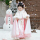 Disney (Disney) Hanfu Girls Winter 2026 New Little Girl Ancient Style Super Fairy Children Plus Velvet National Style Tang Suit Princess Skirt Suit Pink Skirt + Cape 110