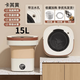 Pupan fully automatic folding washing machine, washing and removing all-in-one small baby underwear washing machine, student dormitory sock washing artifact, 15L yellow card enhanced version, brushless pure copper motor +