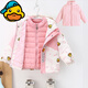 G.duck Little Yellow Duck Children's Jacket Two-piece Set 2025 Spring New Three-in-One Detachable Hooded Jacket for Boys and Girls F016 Pink Padded Jacket + Down Liner + 100 Recommended height is about 90cm