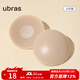 Ubras flower round jelly silicone breast pads, invisible, traceless, comfortable and breathable (2/5/10 pairs), replacement and matching, round 2 pairs, one size fits all
