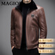 MAGIOPY luxury high-end brand new leather jacket men's thickened velvet lapel fur all-in-one business casual jacket brown M 170