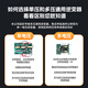 Jinyuzi vehicle-mounted inverter sine wave stall dedicated 12V24V48V60V to 220v high-power electric three-wheeled truck 60V to 220v sine wave 2500W full power inverter battery power converter reverse connection will not burn the machine