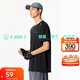 ANTA quick-drying T-shirt men's summer ice silk moisture-absorbent and breathable training clothes running sports fitness tops for men