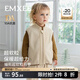 EMXEE children's clothing children's vest polar fleece autumn and winter jacket warm outer wear vest for boys and girls cream white 110 cm 3-4 years old