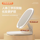 Cosmetic mirror LED light LED foldable with light portable ins style student desktop desktop mirror HD storage box three-color light moonlight white daylight restoration portable portable foldable rotating five times mirror storage