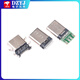 Type-C Male Female Base SMD Direct Plug Socket USB-3.16P16P4 Pin Data Interface Fast Charging Plug Type-C Female Base 6p Vertical Direct Plug 8.8H No Specifications