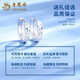 Lao Fengxiang mirrored diamond-shaped platinum earrings for women PT950 diamond-shaped platinum earrings, wedding and birthday gifts for girlfriends and wives, platinum mirrored diamond-shaped earrings, about 2.6g, brand gift box