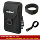 Mobile phone waist bag for men, vertical style, running, sports and leisure, mobile phone bag, wearing belt, working at construction site, multi-functional, small style_black single bag + armband + belt, one size fits all