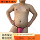 Universal summer men's single thong low-waisted fat bear 0 pure cotton mesh T-string large size sexy underwear exquisite temptation white M