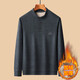 Dad's autumn and winter long-sleeved sweatshirt men's winter velvet thickened thermal underwear half turtleneck bottoming shirt top (Henry collar) dark gray XL XL suitable for 90--115Jin Jin is equal to 0.5 kg