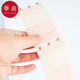 Underwear buckle/extension AB1s501-extension buckle underwear bra buckle extension strap connecting buckle 3 pieces default