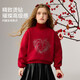 ASK JUNIOR children's sweatshirt winter medium and large children's thick warm round neck pullover girl's silver sportswear