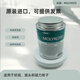 MOLYKOTE heat-curing anti-friction coating 500g/can dark gray Molykote 106 5kg Add to favorites for invoicing