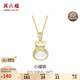 Saturday Fortune S925 Chalcedony Necklace Women's Lucky Bag Pendant Birthday Gift J0614164 40+5cm
