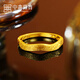 Zhongxin Jewelry 5G Craftsmanship Water Ripple Gold Ring Shining Lines Pure Gold 999 Ring Adjustable Women's 2.26g