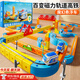 Bei Chuzhong Magic Track Cube Volume Wood Rail Car Large Particle Children's Magnetic Building Blocks 3-6-12 Years Old Assembled Toy Car Store Manager Recommends Limited Edition 175pcs DIY Building Block Rail Car + High-end Gift Box Boy's Educational Anti-Gravity Magnetic Building Block Train Toy Boy and Girl Birthday Gift