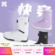 Kufeng Snowboard Shoes Snowboard All-Region Snowboard Starter Set Adult Flat Flower All-Purpose Quick Wear Snowshoe FT-White 37 Size