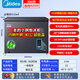 Midea small steel cannon freezer 200/300/400/500/700 liters household small freezer, minus -40 degrees ultra-low temperature, 300 liters or more large capacity energy-saving commercial freezer, top version/-40 degrees deep freezing quick freezing/inner steel and outer steel 300 liters