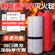 New energy vehicle fire extinguishing blanket box special fire extinguishing box fire blanket box charging pile electric carport fire blanket box 6mx8m car fire extinguishing blanket fiberglass