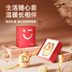 Miniso has sold 1 million+ new hand warmers on the whole network. The new 3C certified rechargeable hand warmer with long battery life is cute and portable. Give birthday gifts to boyfriends and girlfriends. Girls have sold 1 million+ on the whole network. The flagship model Huang Xiaoli will be delivered to your door today/tomorrow. Suitable for both gifts and personal use.