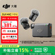 DJI Mic Mini Mini Wireless Noise Canceling Lavalier Microphone Outdoor Interview Live Vlog Mobile Camera High Quality Sound Button Radio Microphone Available for Camera + Mobile Phone One for Two (No Charging Box) Official Standard Suitable for Android + Apple 15/16/17 Series