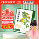Tongrentang Health Mugwort Cervical Patch Moxibustion Cervical Patch Mugwort Patch Neck Pain 12 patches/box