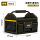 MPPMCKKT Large Capacity Multifunctional Electrician Toolbox Men's Carpentry Tote Bag Type B (Upgraded Large Size)